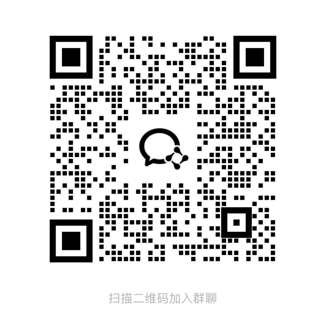客服二维码